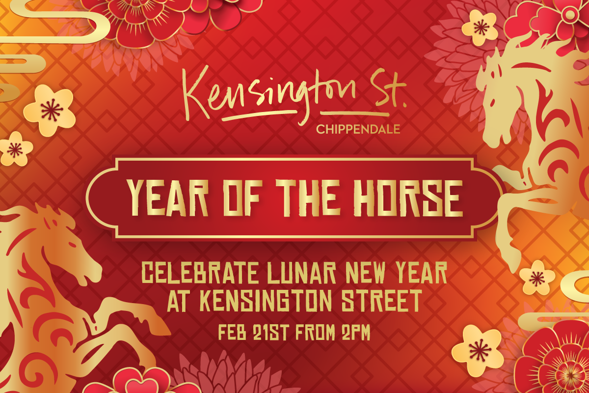 KS_SpiceAlley_CNY_WebBanner_2026_FireHorse